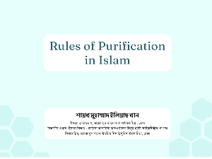 Instructory